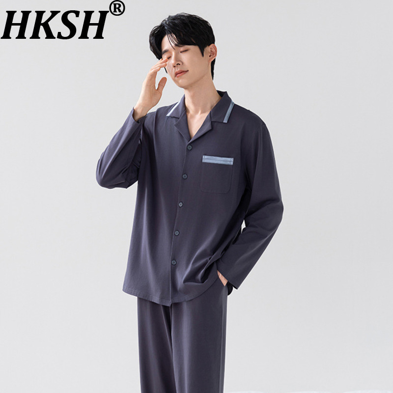 Women Fashion Korean - HKSH Autumn Winter Men Tide Long