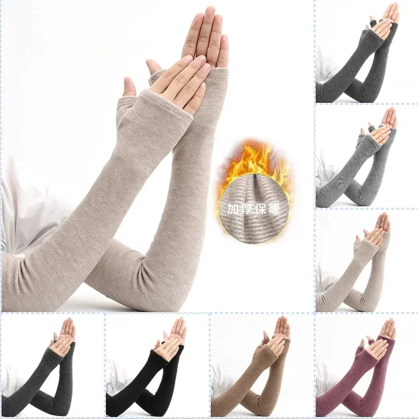Women'S Fashion Gloves - Fall & Winter Cotton Warm Sleeves