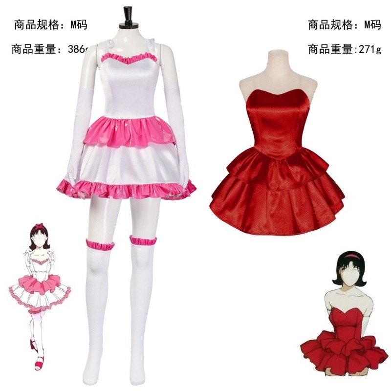 Women Fashion Reddit - Perfect Blue Anime Costume Cosplay Wig