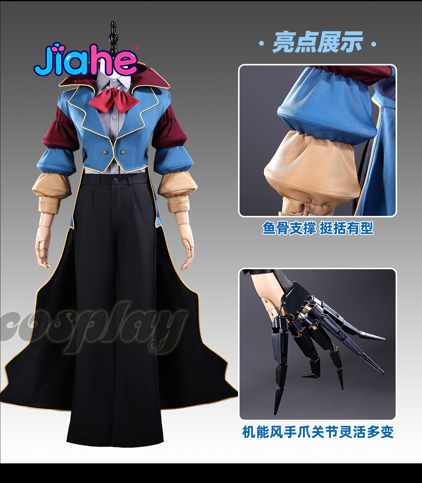 The Cosplay Prototype Costume  - Women'S Fashion Gloves review and price