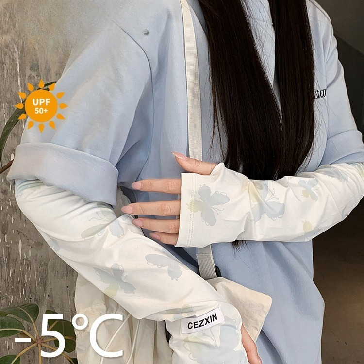 New Butterfly Sunscreen Sleeve - Women'S Fashion Gloves review and price