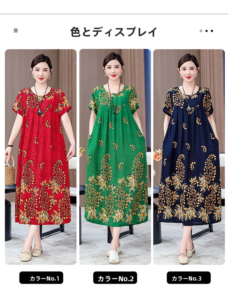 Elegant Mid-Length Cotton Silk - Women Fashion Over 50 review and price
