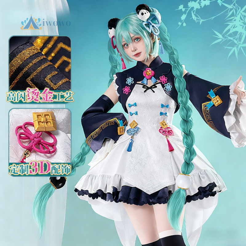 Anime Project Sekai Cosplay Mi - Women Fashion Reddit review and price