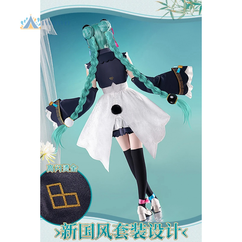 Anime Project Sekai Cosplay Mi - Women Fashion Reddit review and price
