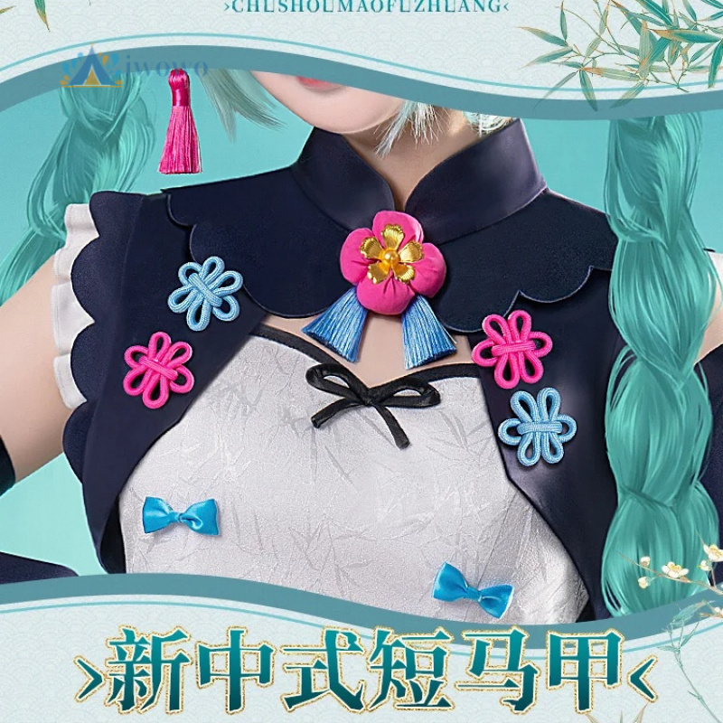 Anime Project Sekai Cosplay Mi - Women Fashion Reddit review and price
